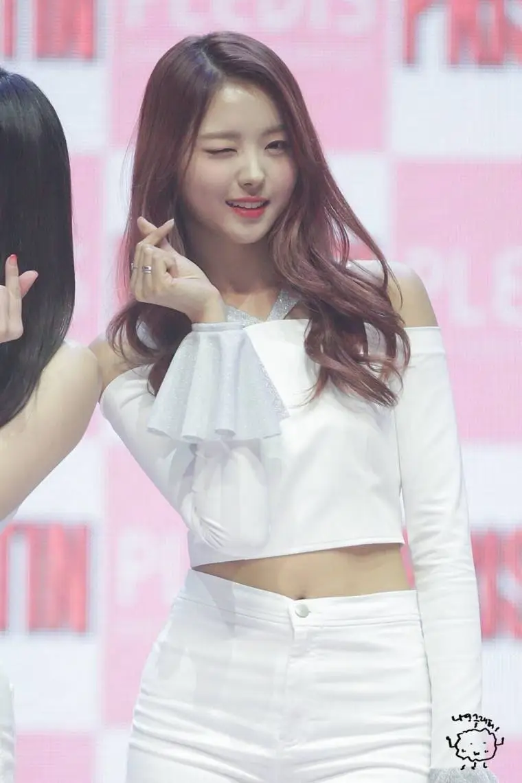 임나영 인스타그램 글