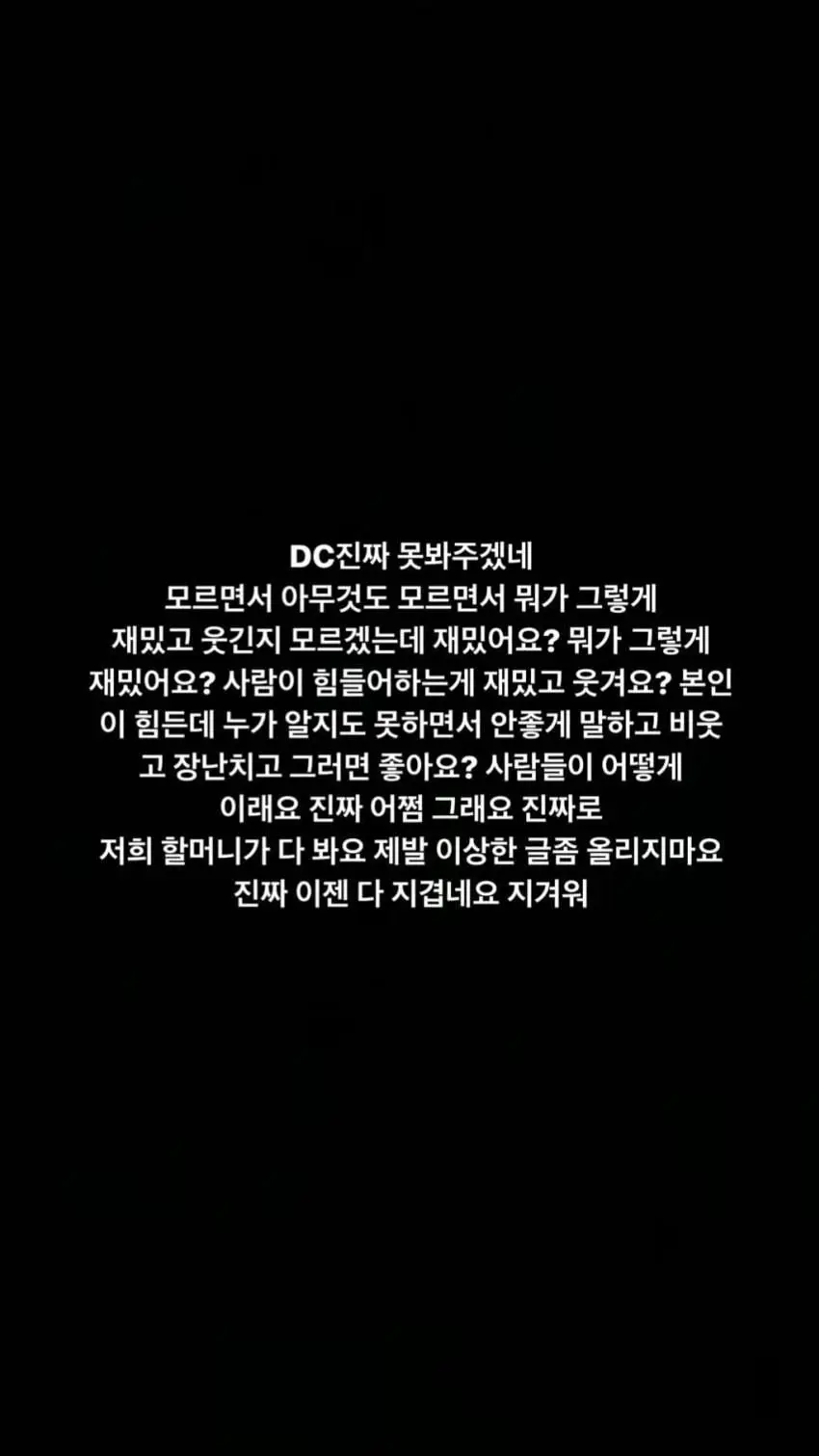 폭발한 빈하늘 인스타