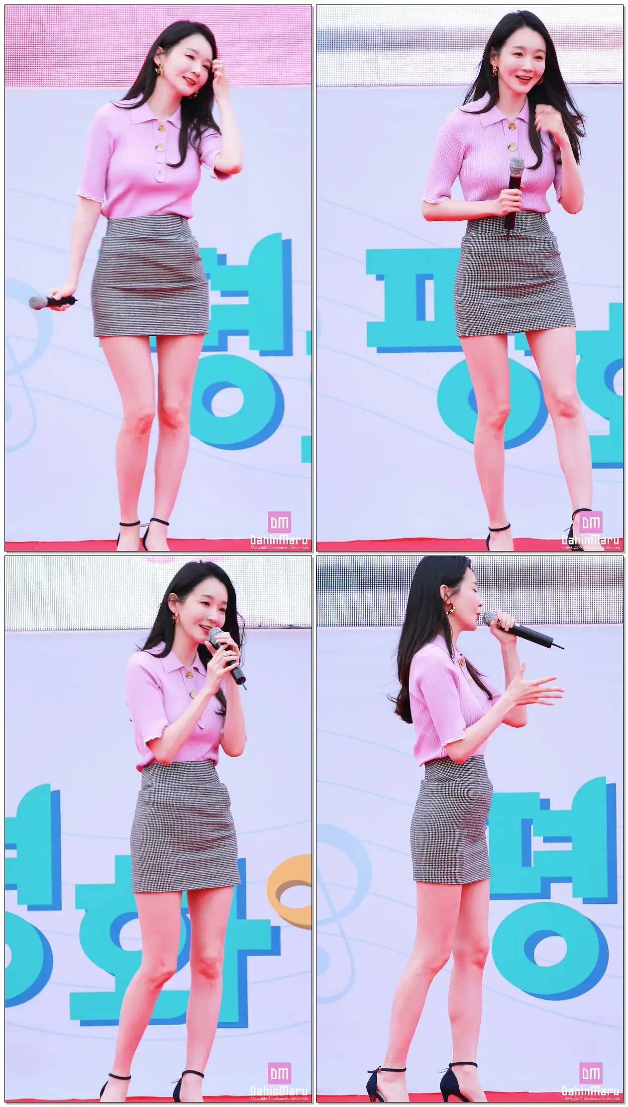 190420 #다비치 (Davichi) #강민경(KANG MIN KYUNG)-Turtle(거북이)/인제 평화이음콘서트