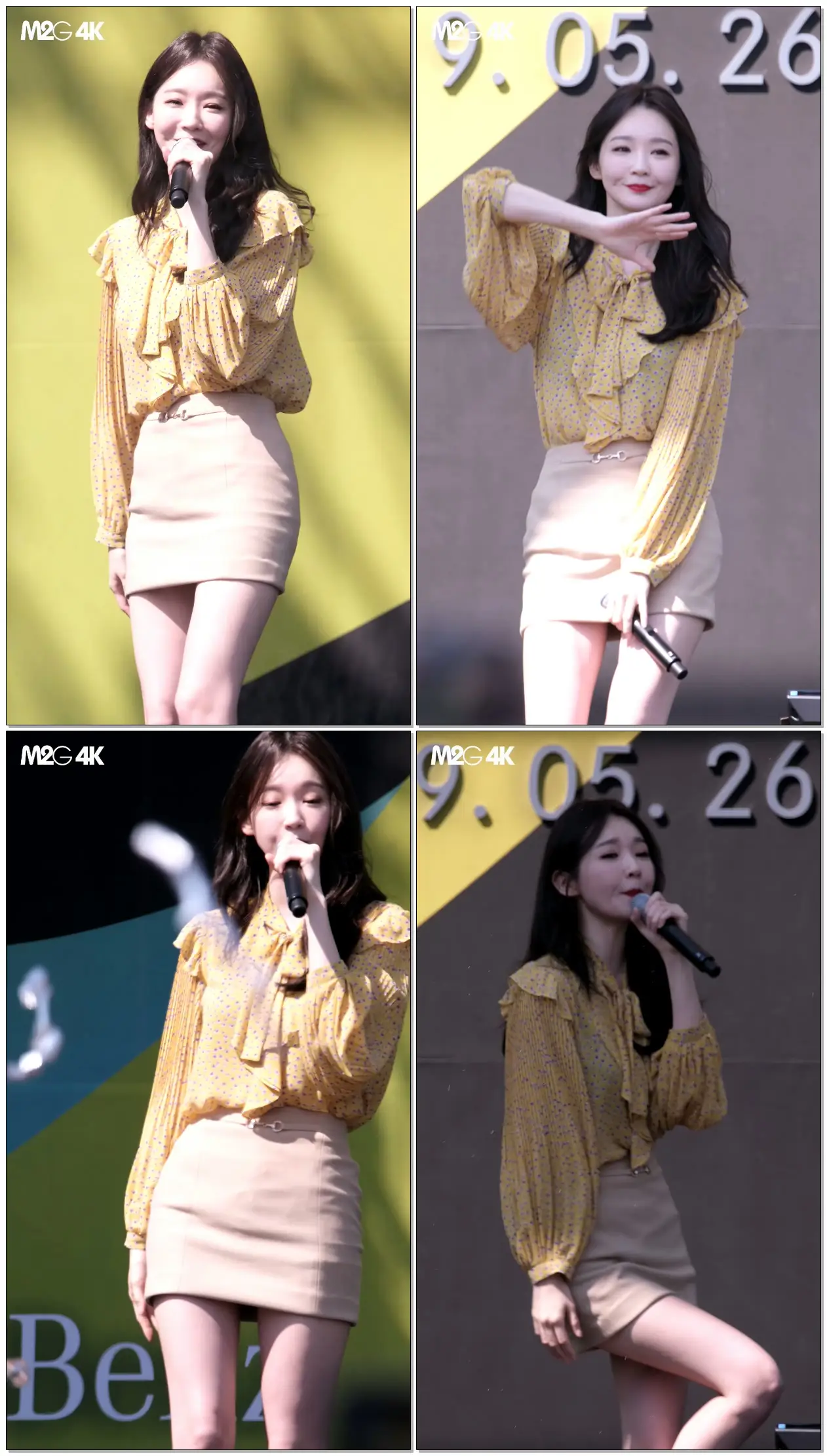 190526 #다비치 #강민경 ( 8282 ) 벤츠 기브앤레이스