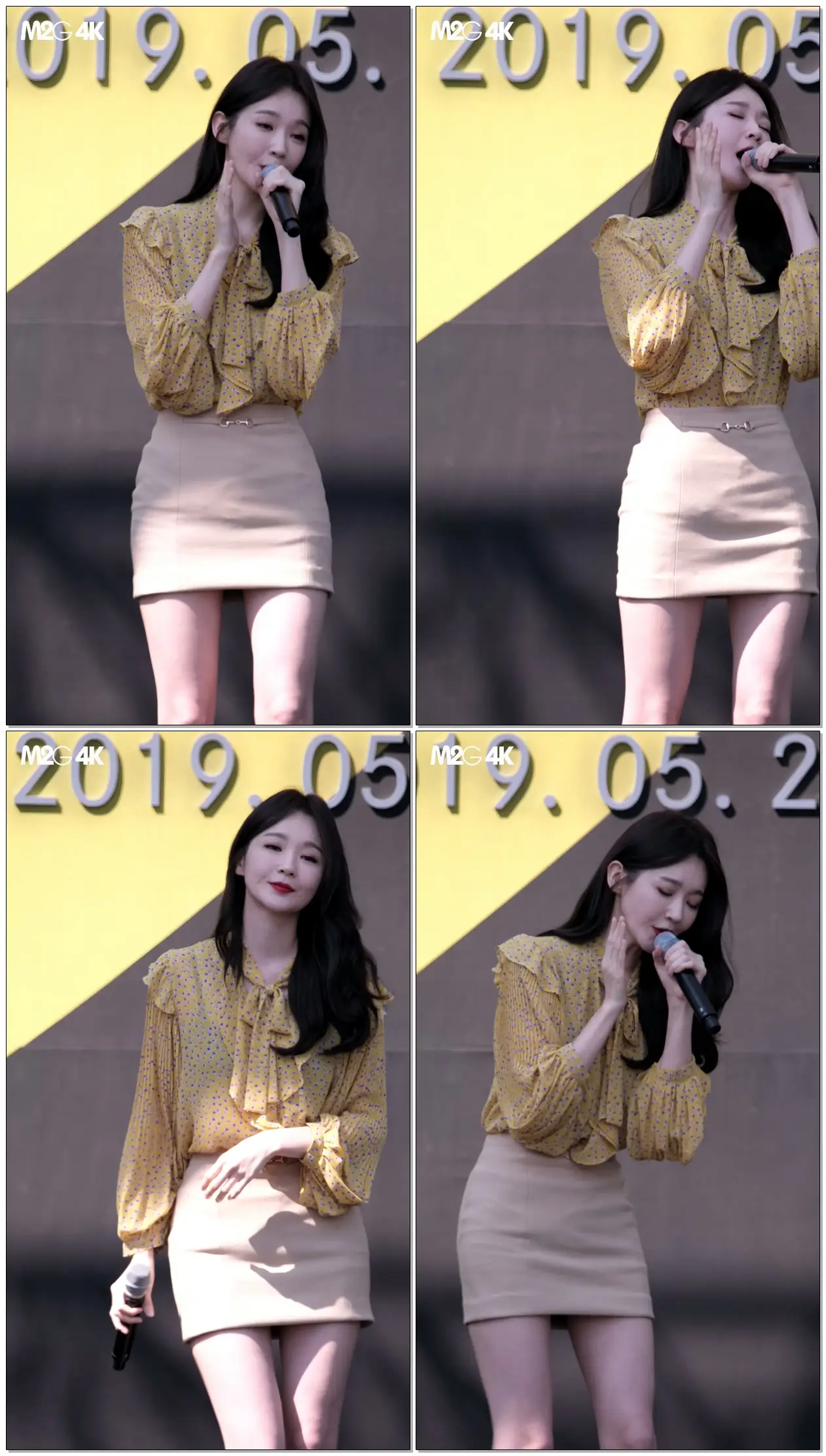 190526 #다비치 #강민경 ( 너에게 못했던 마지막 말은 ) 벤츠 기브앤레이스