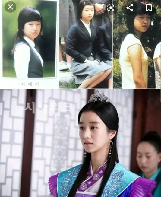 서예지 중학생 시절