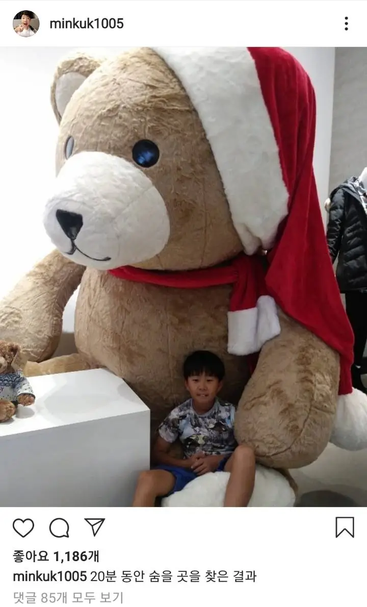 아빠어디가 민율이 최근 근황.jpg