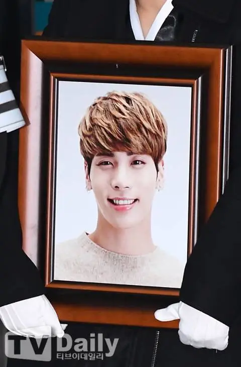 샤이니 종현 유서 전문