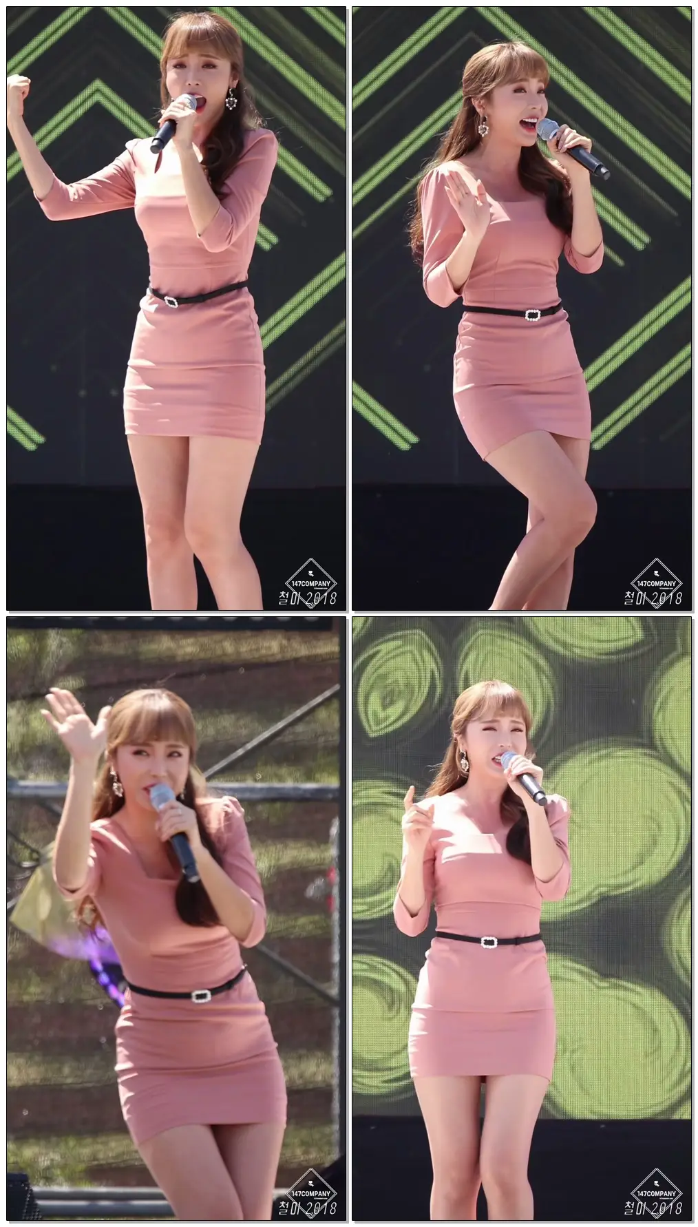 180908 홍진영 (Hongjinyoung) 사랑의배터리 (Love Batter) BY 철이 147Company - 한강공원 전우마라톤(직캠/fancam)