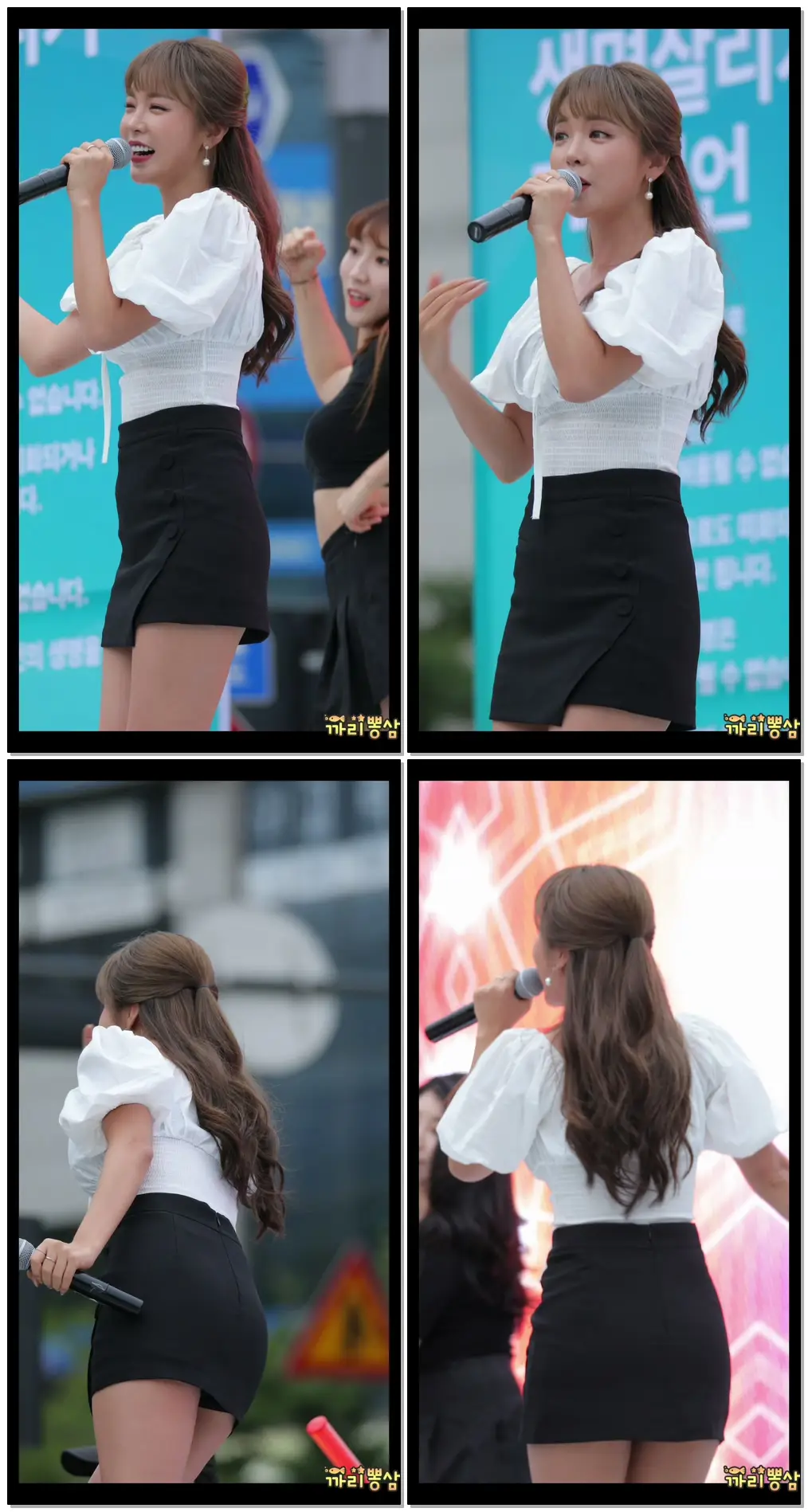 Hong Jin Young 홍진영 사랑의배터리 직캠/Fancam @ 180902 4K 안산 생명사랑 걷기대회 by 까리뽕삼