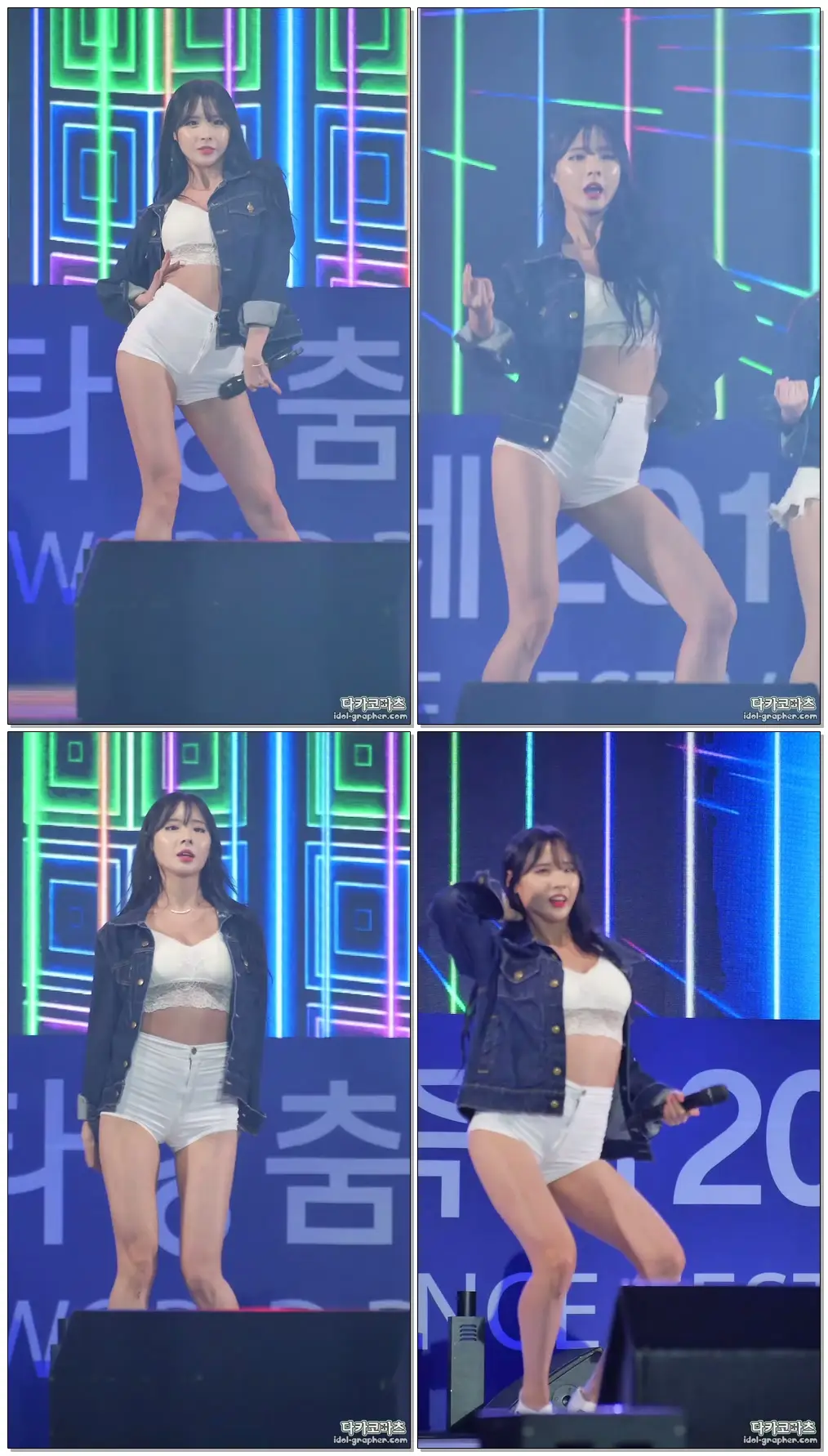 포켓걸스 Pocket Girls (하빈) - 빵빵 [180912 천안흥타령춤축제]