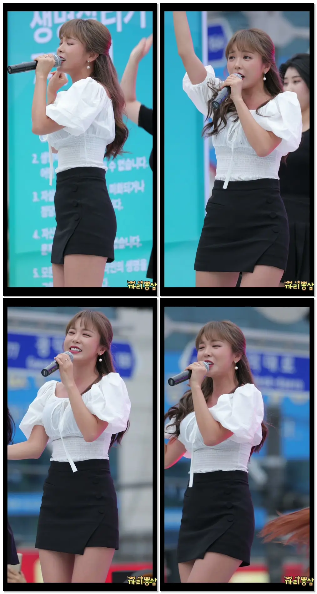Hong Jin Young 홍진영 잘가라 직캠/Fancam @ 180902 4K 안산 생명사랑 걷기대회 by 까리뽕삼