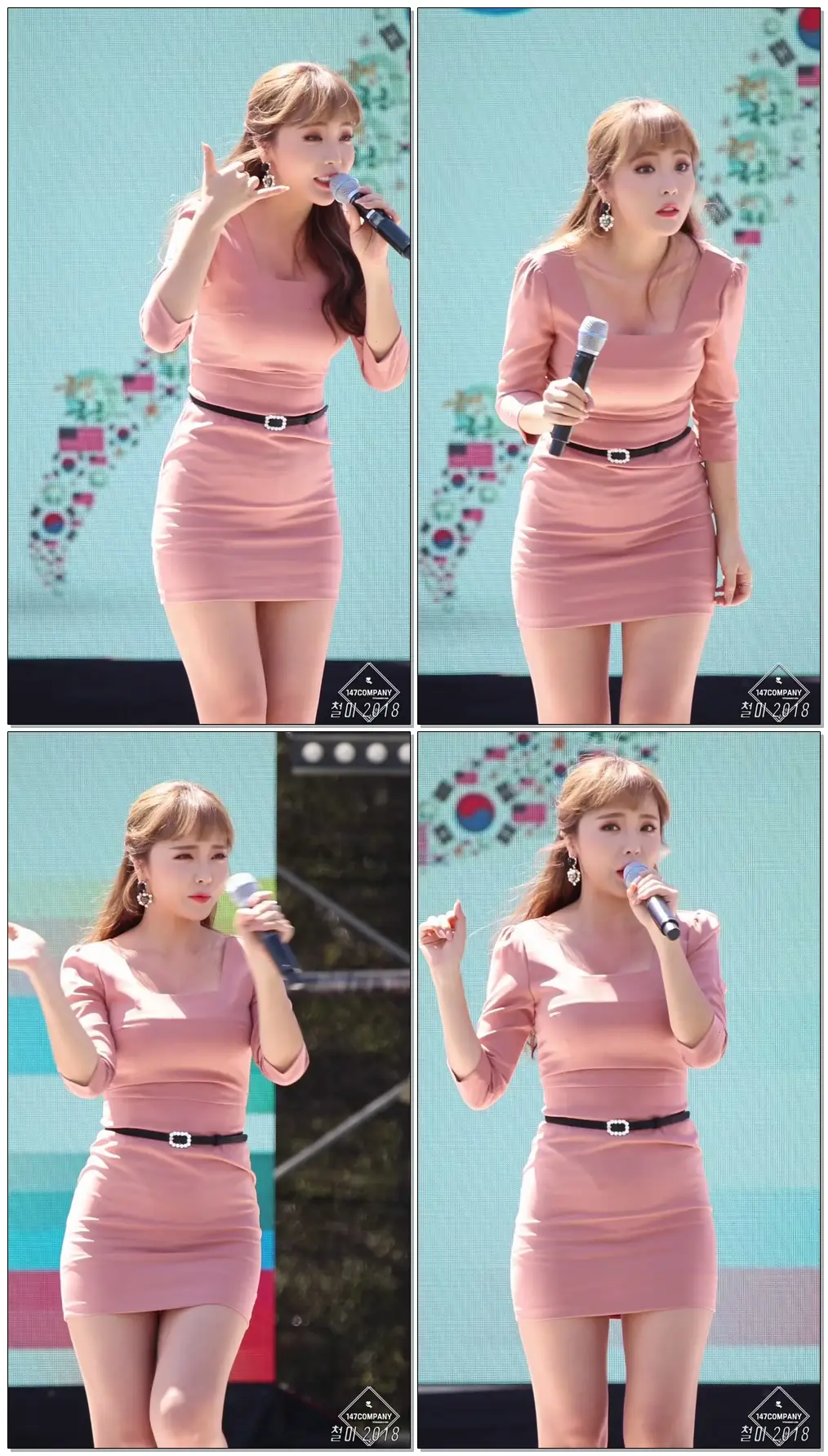 180908 홍진영 (Hongjinyoung) 경운기댄스 BY 철이 147Company - 한강공원 전우마라톤(직캠/fancam)
