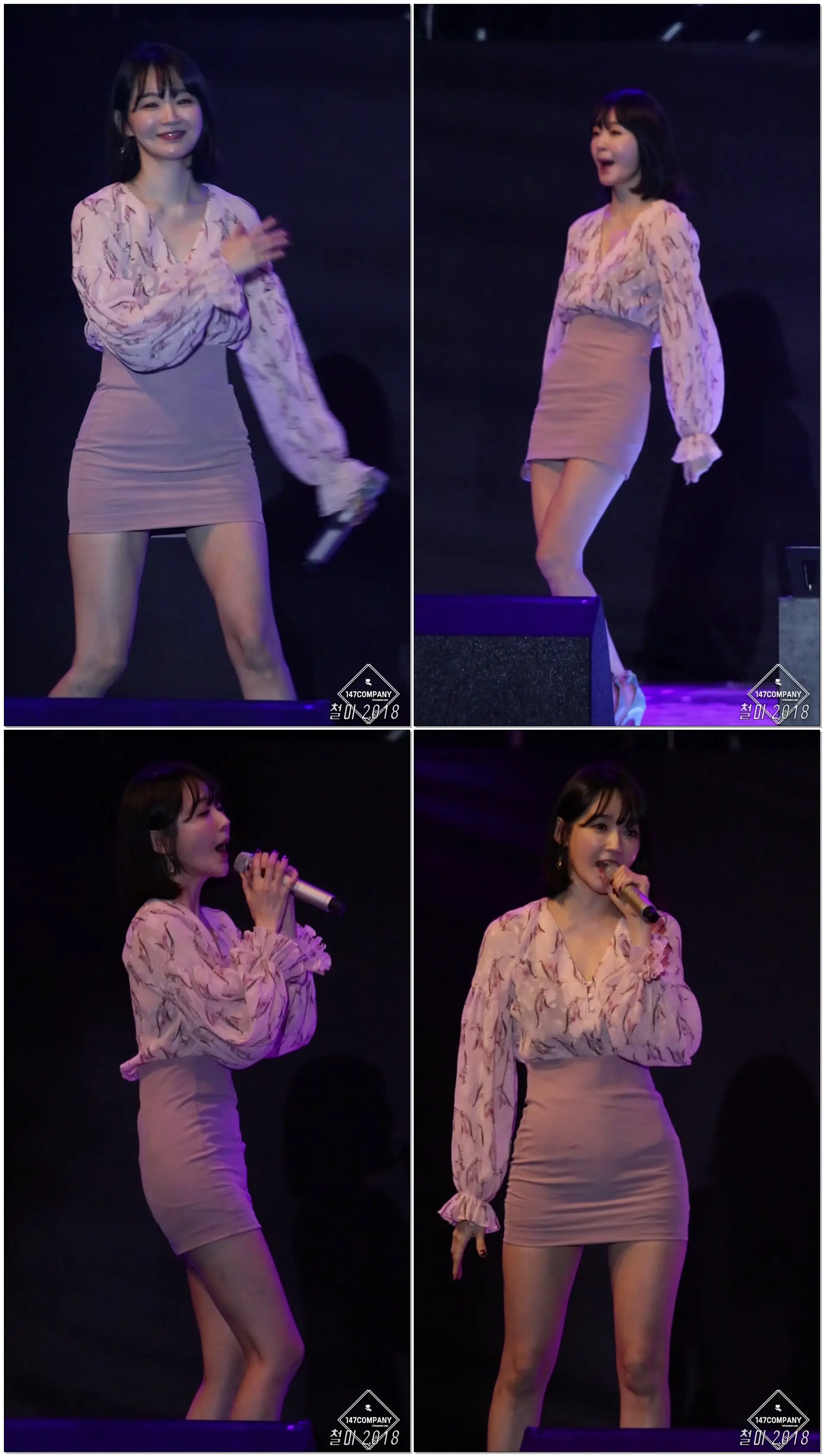 180427 다비치 (DAVICHI) 민경 (Minkyung) 8282 (팔이팔이) BY 철이 147Company - 군포 철쭉축제(직캠/fancam)