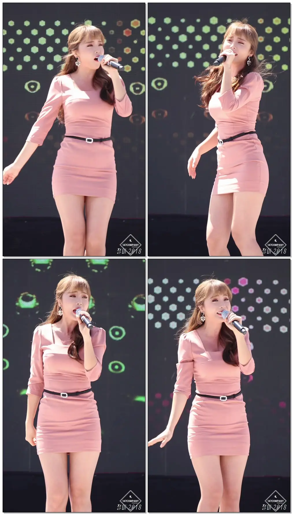 180908 홍진영 (Hongjinyoung) 잘가라 (GOOD BYE) BY 철이 147Company - 한강공원 전우마라톤(직캠/fancam)
