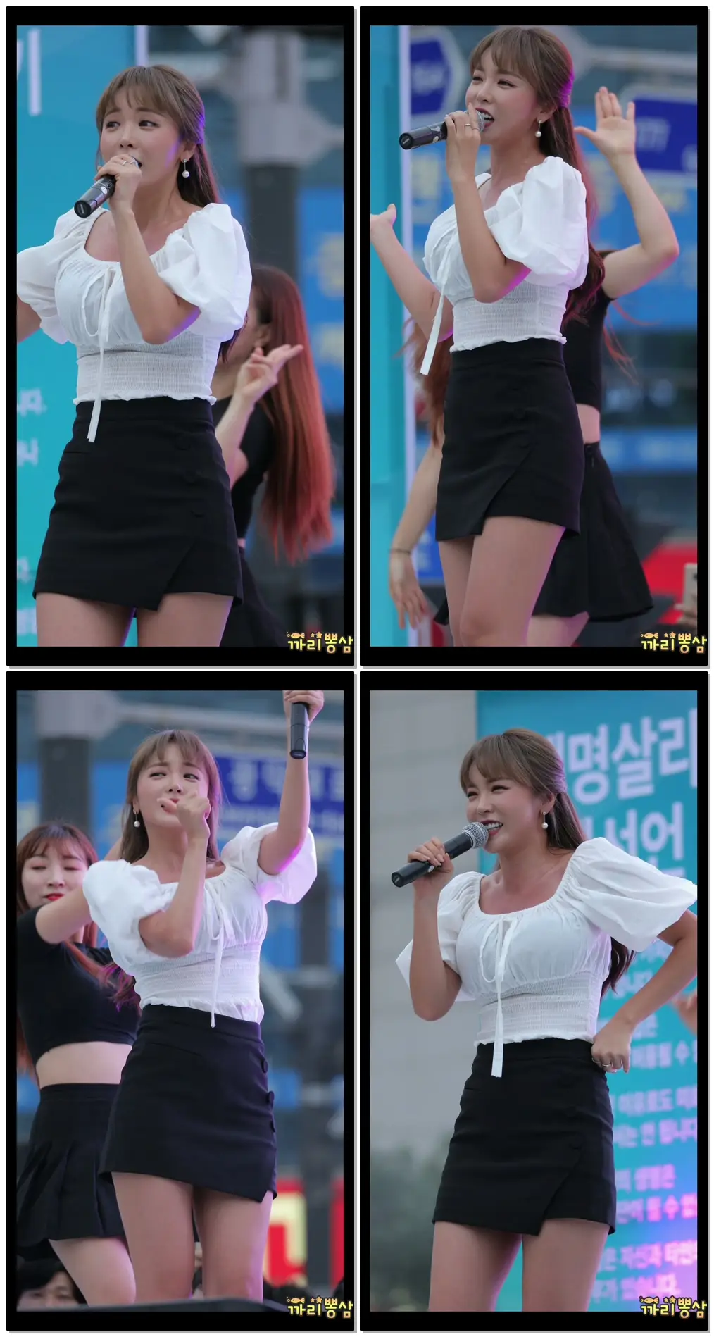 Hong Jin Young 홍진영 DOC와 춤을 직캠/Fancam @ 180902 4K 안산 생명사랑 걷기대회 by 까리뽕삼