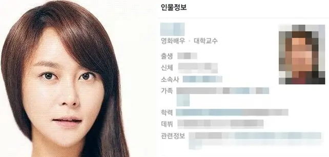 조재현 겨냥한 배우 최율은 누구?