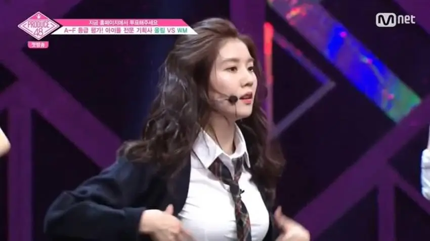 프로듀스48 권은비 몸매 (슴가)