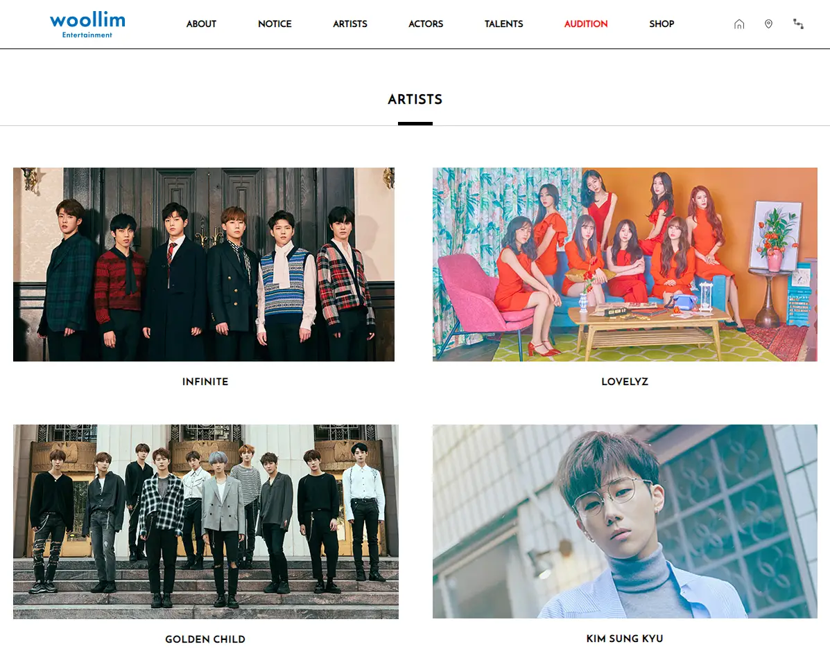 울림엔터, 합의없는 법적대응 예고