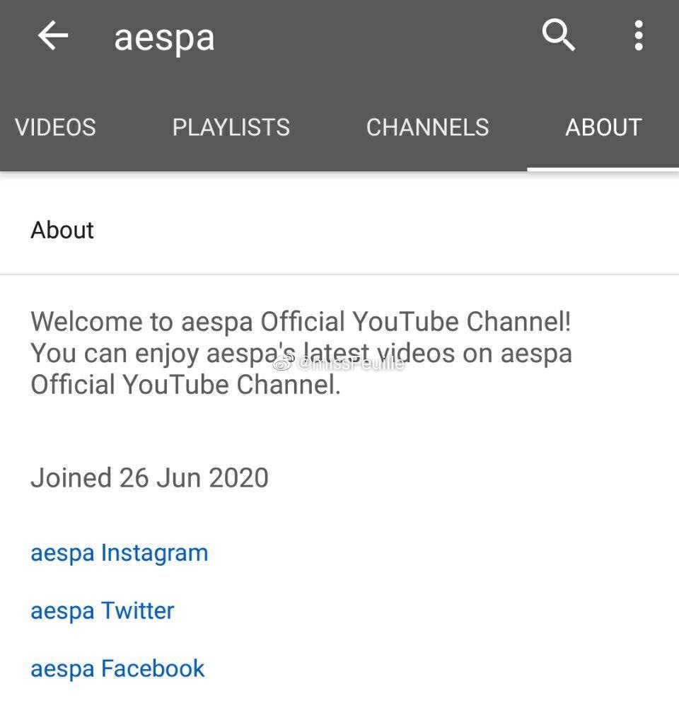 SM신인 걸그룹이라고 떠들썩한 에스파(aespa) 공식 계정 열림