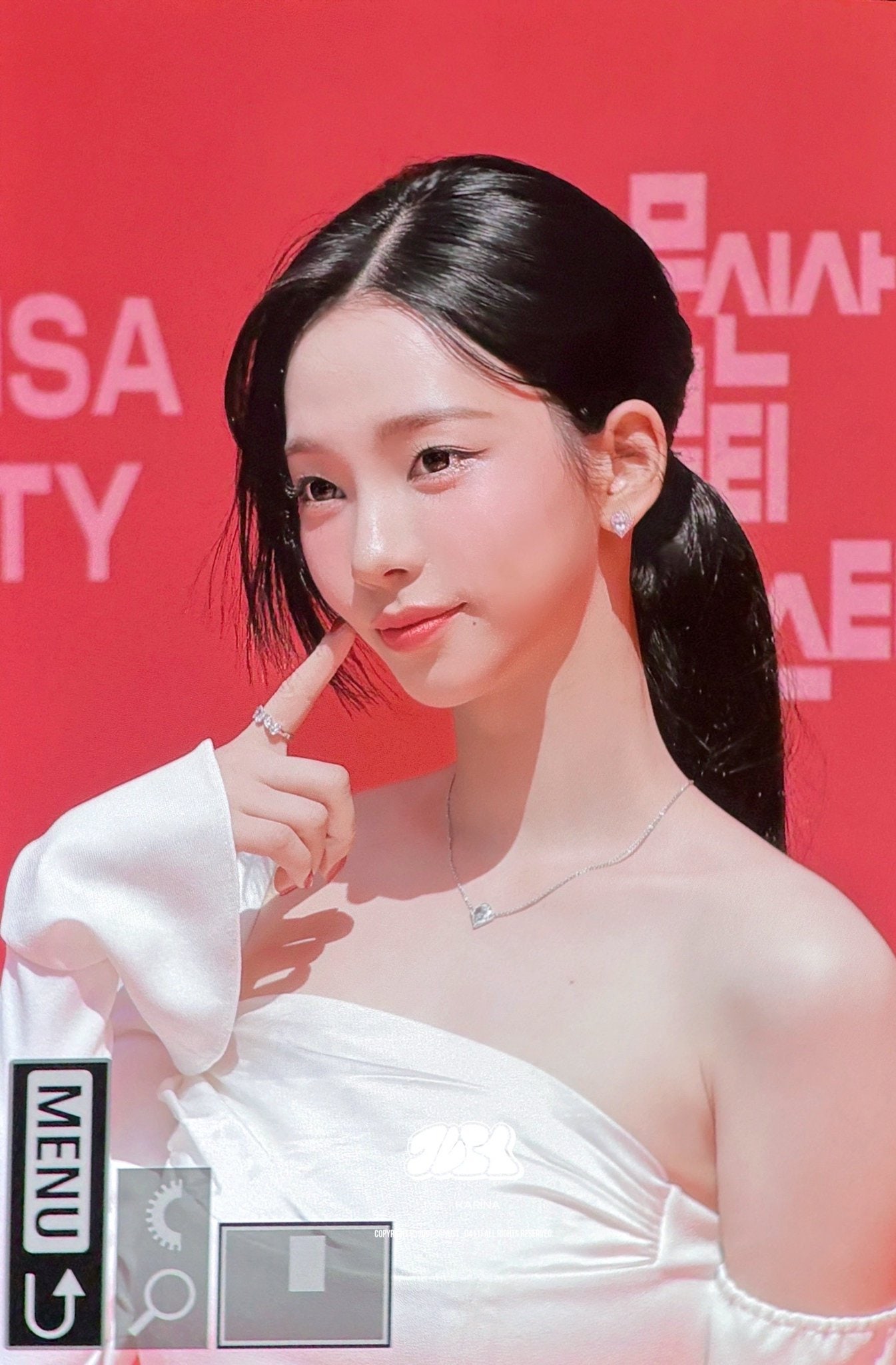 어제자 카리나