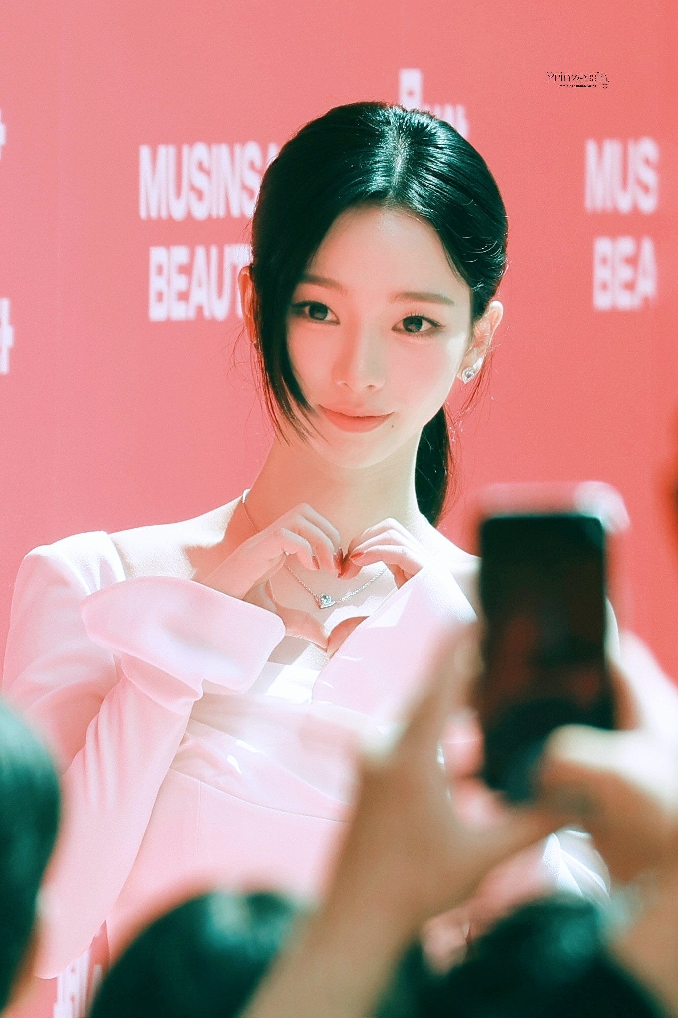어제자 카리나