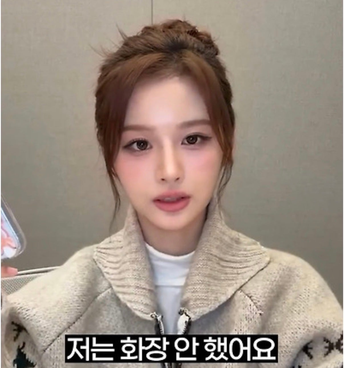 쌩얼로 3대 기획사 합격했다는 엔믹스 설윤