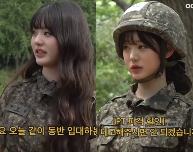 군복 입은 장원영 근황