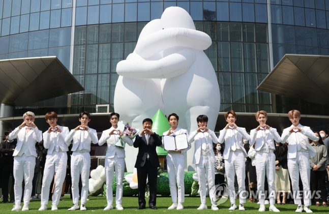 그룹 블랭키, 코엑스 블라썸 더 호프 축제 홍보대사 위촉