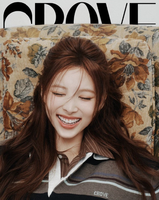 그로브x나연