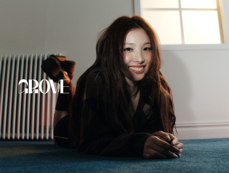 그로브x나연