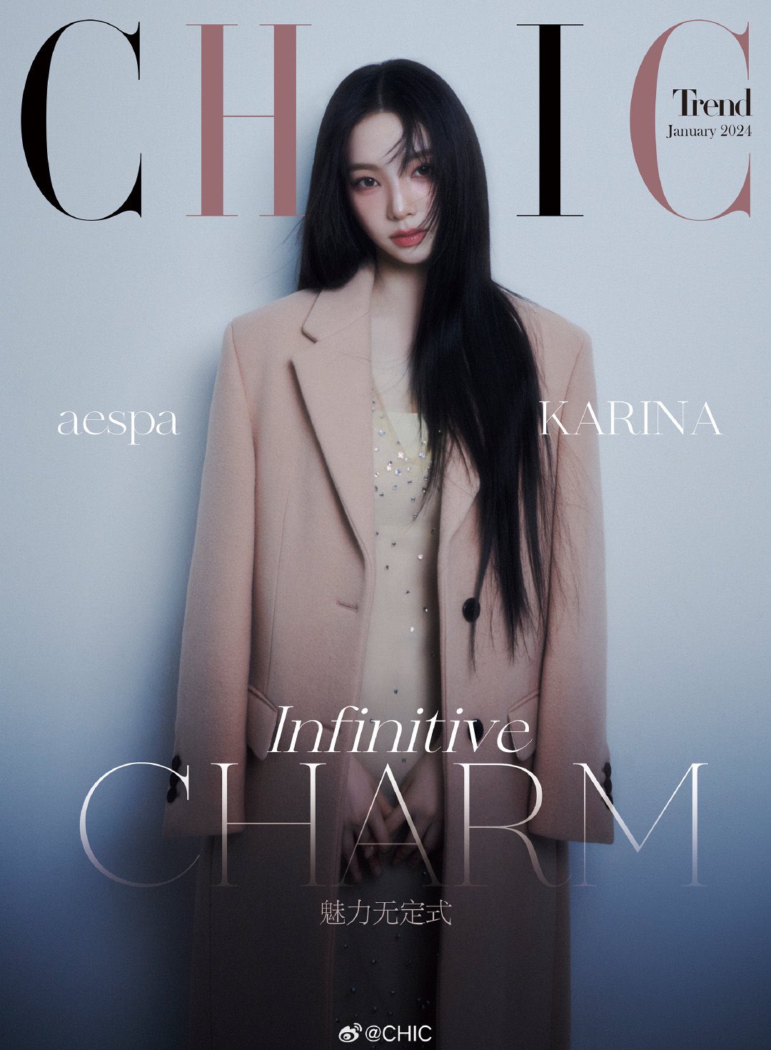 CHIC Magazine 2024년 1월호 카리나