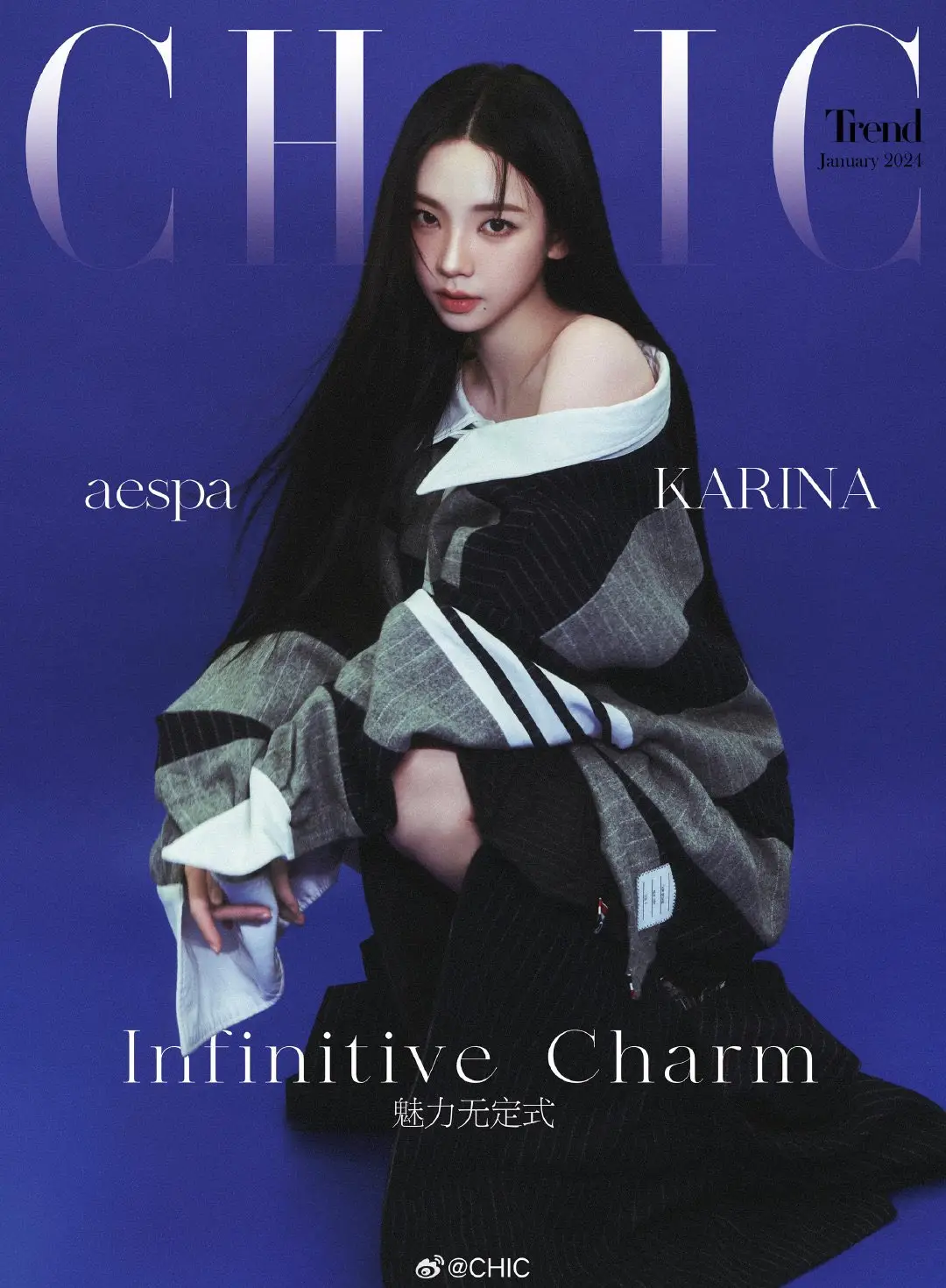 CHIC Magazine 2024년 1월호 카리나