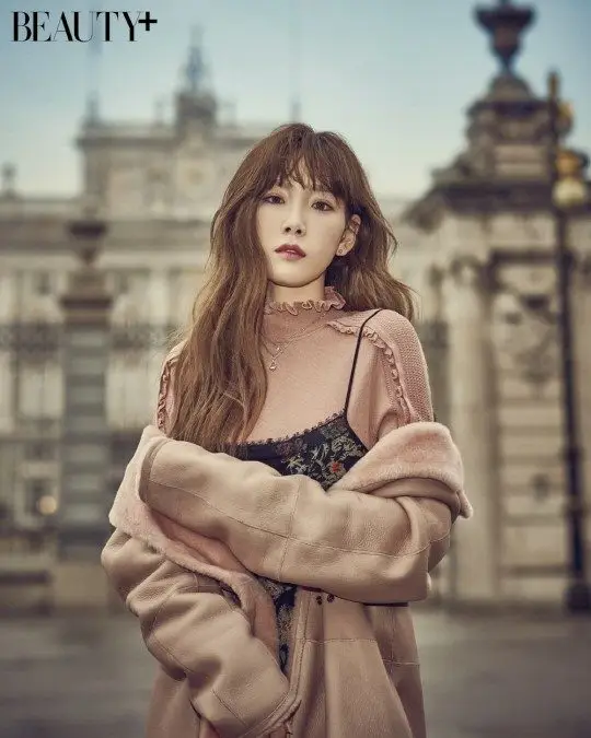 태연