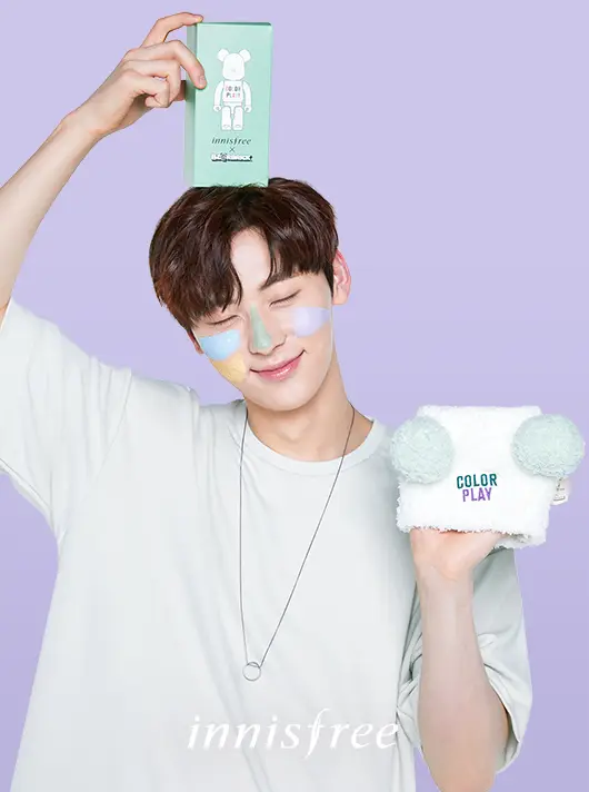 황민현