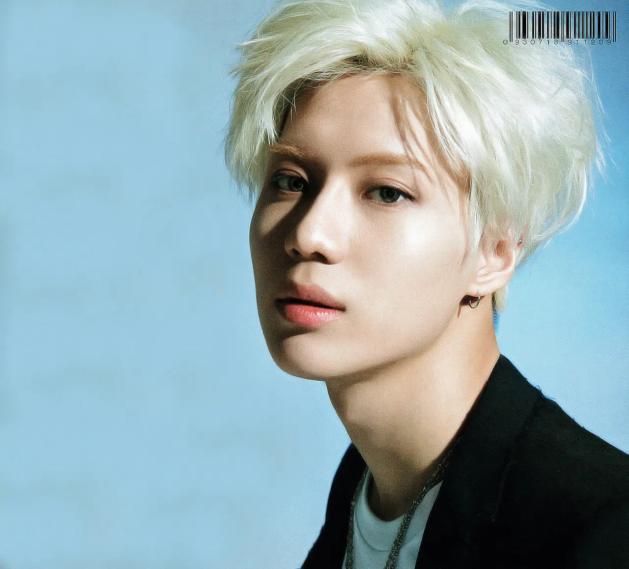 태민