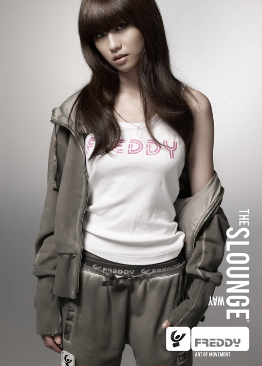 박하선 - 2011년 F/W 가을,겨울 유니크한 이태리 스타일 패션 화보