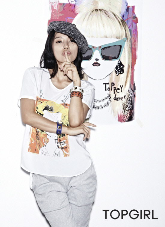이효리 - 탑걸 2011년 가을 위트&유니크(WIT & UNIQUE) 패션 화보