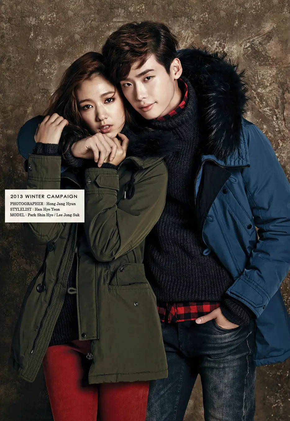 박신혜 & 이종석 2013 잠뱅이 겨울화보