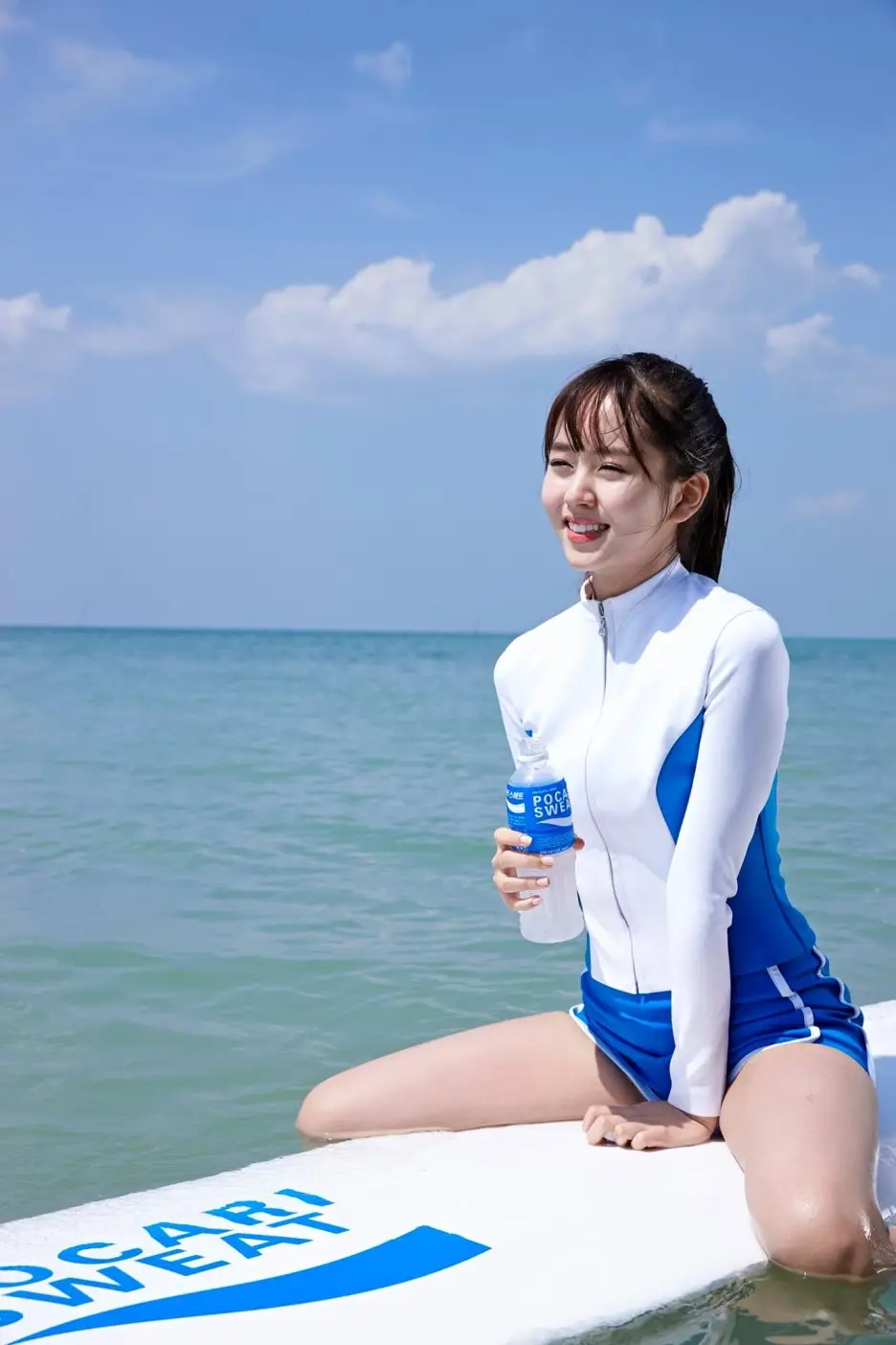 포카리걸 김소현.jpg