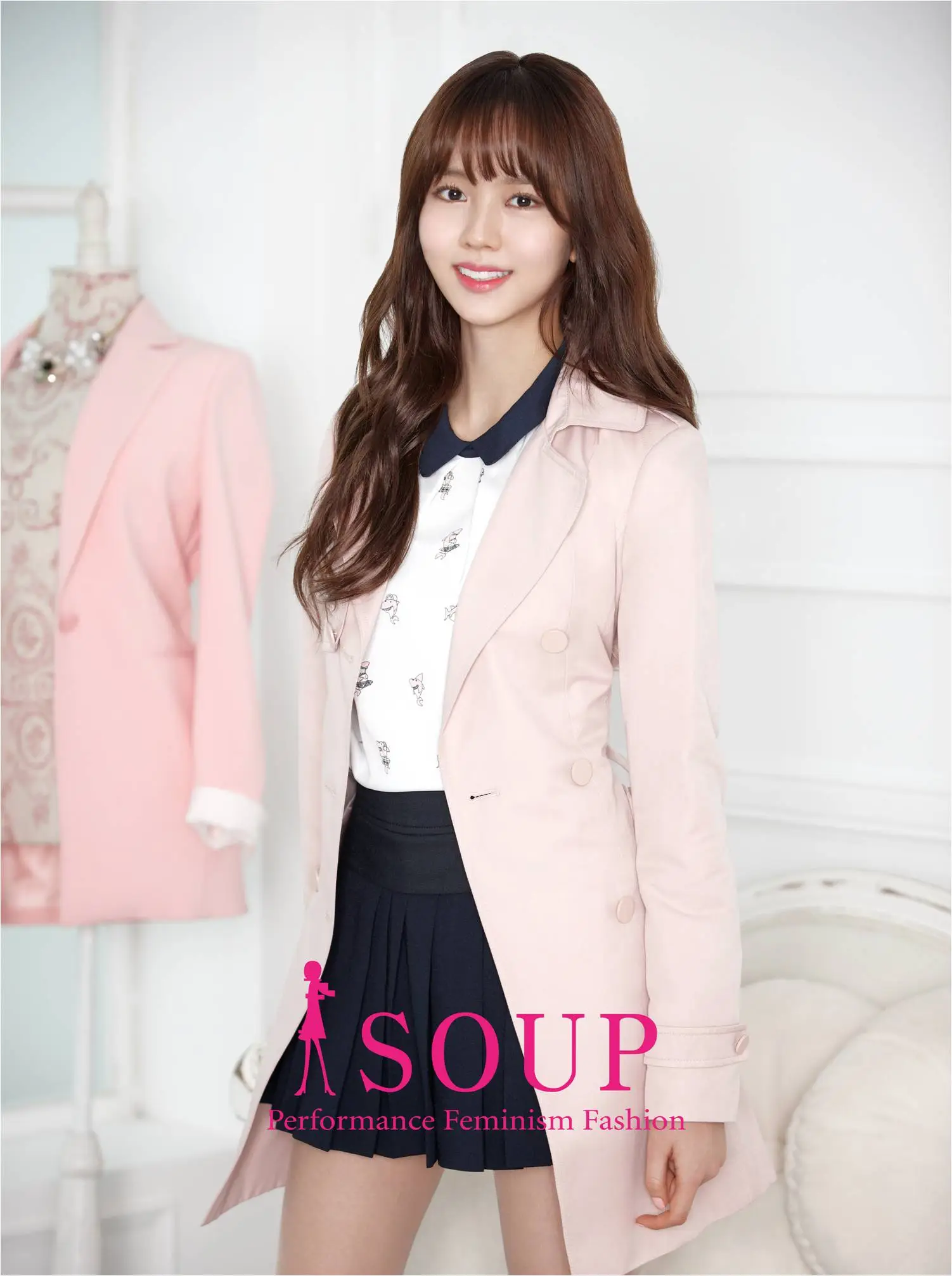 김소현 숲 SOUP 2015 S/S 봄화보.jpg