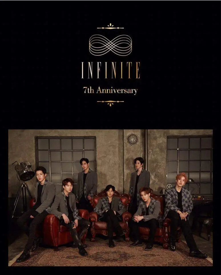 인피니트