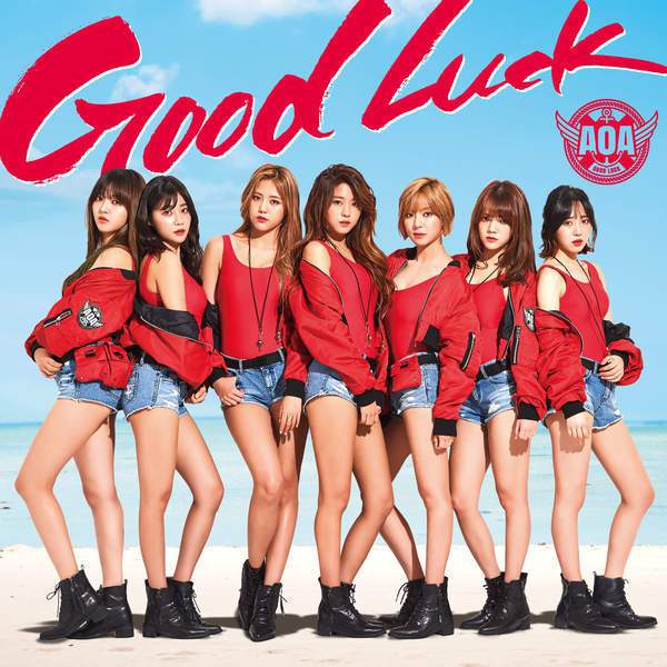 2017년 포문 연다...AOA, 1월 2일 컴백 확정