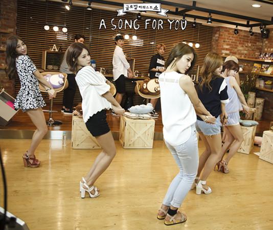 AOA - a song for you.jpg