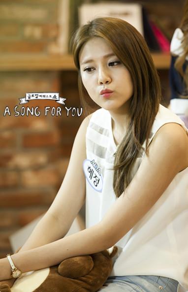 AOA - a song for you.jpg