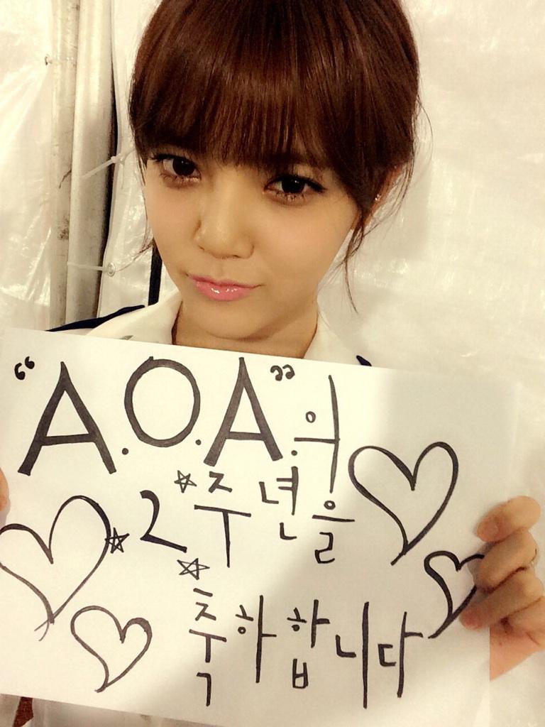 AOA 140809 트위터 - AOA의 2주년을 축하합니다!!!