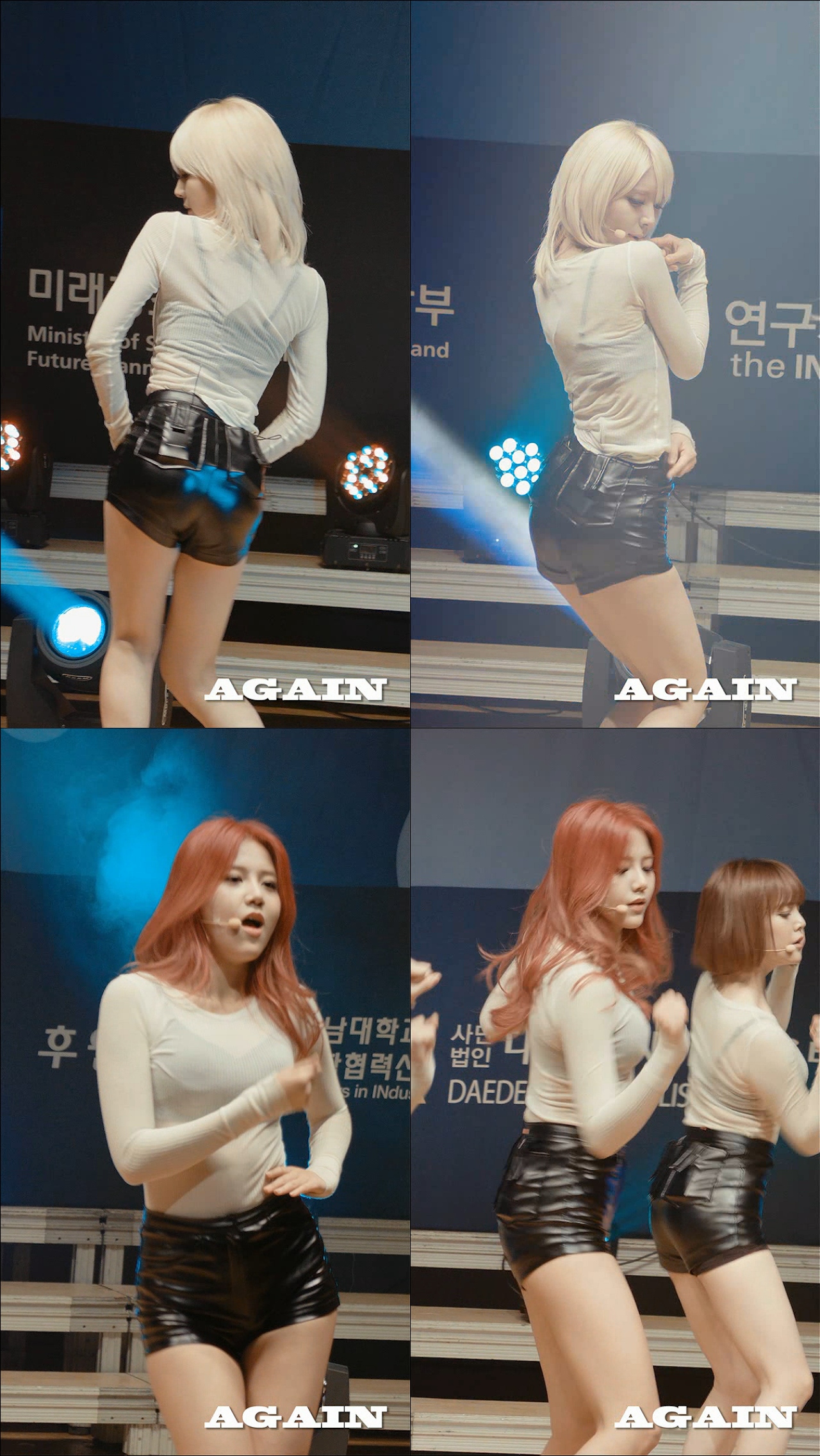 [직캠]  AOA 흔들려 - 충남대학교 토크콘서트 By AGAIN