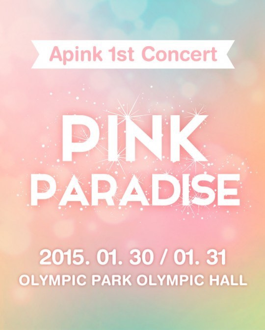 에이핑크, 데뷔 4년 만에 첫 단독콘서트 ‘PINK PARADISE’ 개최