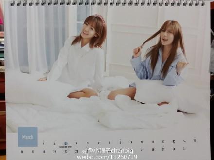 에이핑크 2015년 캘린더.jpg