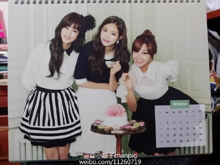 에이핑크 2015년 캘린더.jpg