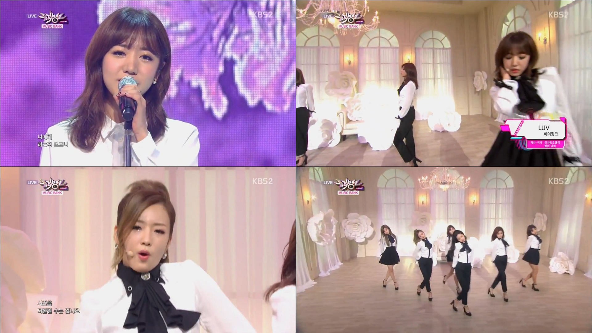 [141121 뮤뱅] 에이핑크 (Apink) - Secret, LUV 컴백무대.swf