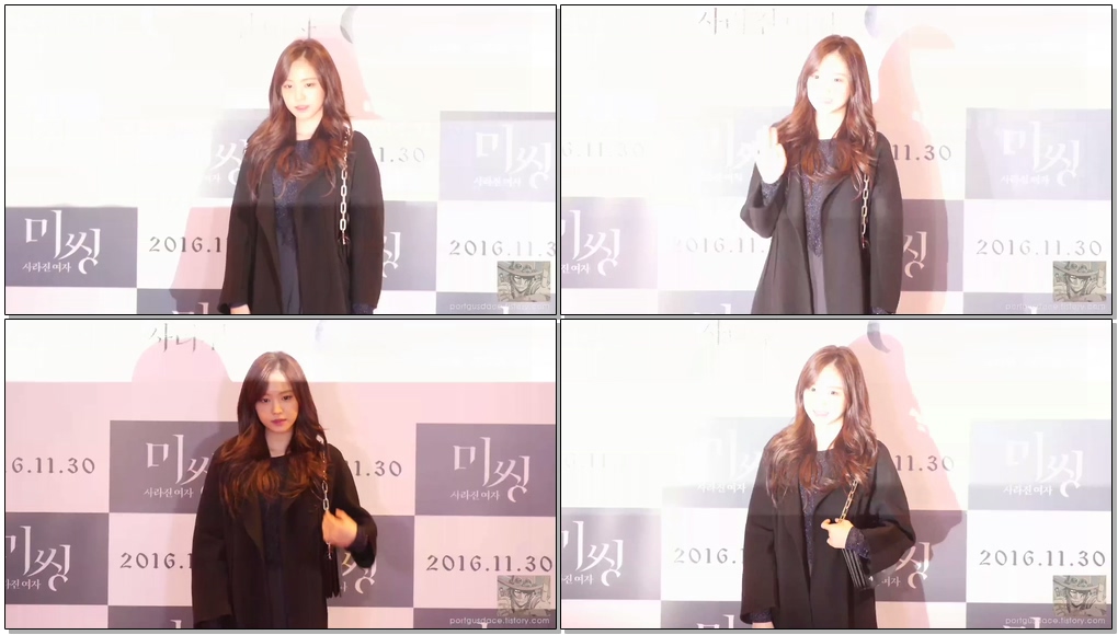 161121 미씽 VIP 시사회 에이핑크 손나은 직캠 by ace