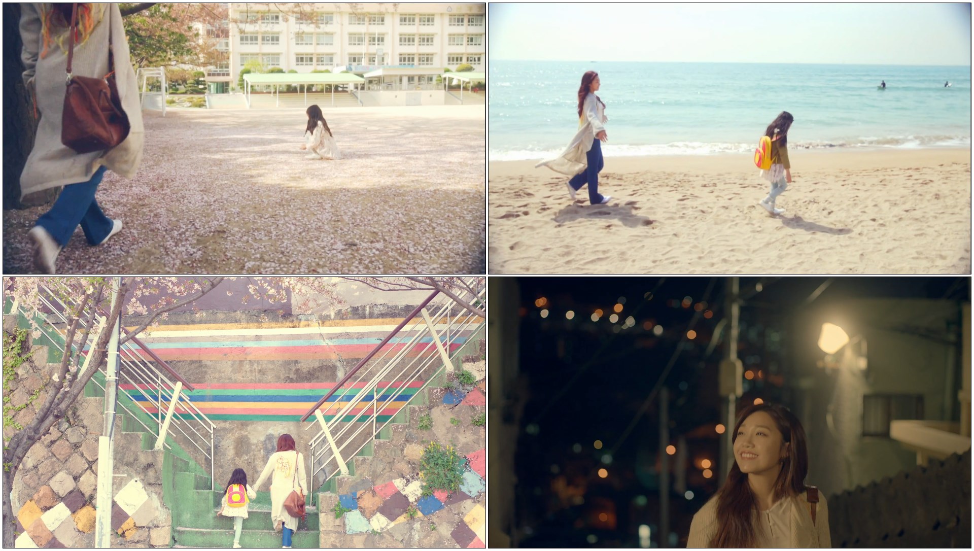 Jeong Eun Ji 1st Mini Album [Dream] '하늘바라기 (feat.하림)' M/V