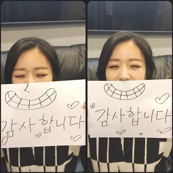 Apink(에이핑크) 150110 페북 업뎃.jpg